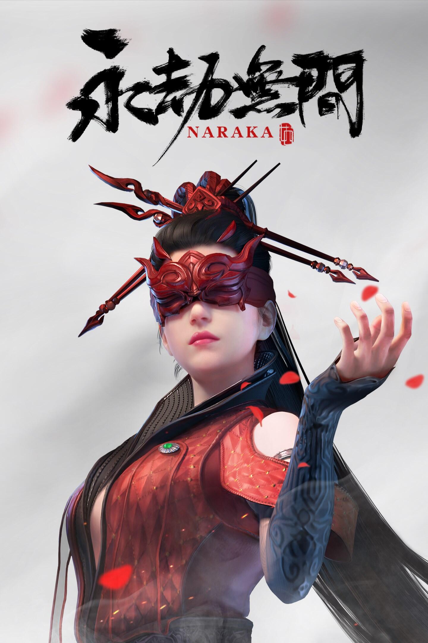 Naraka: Bladepoint