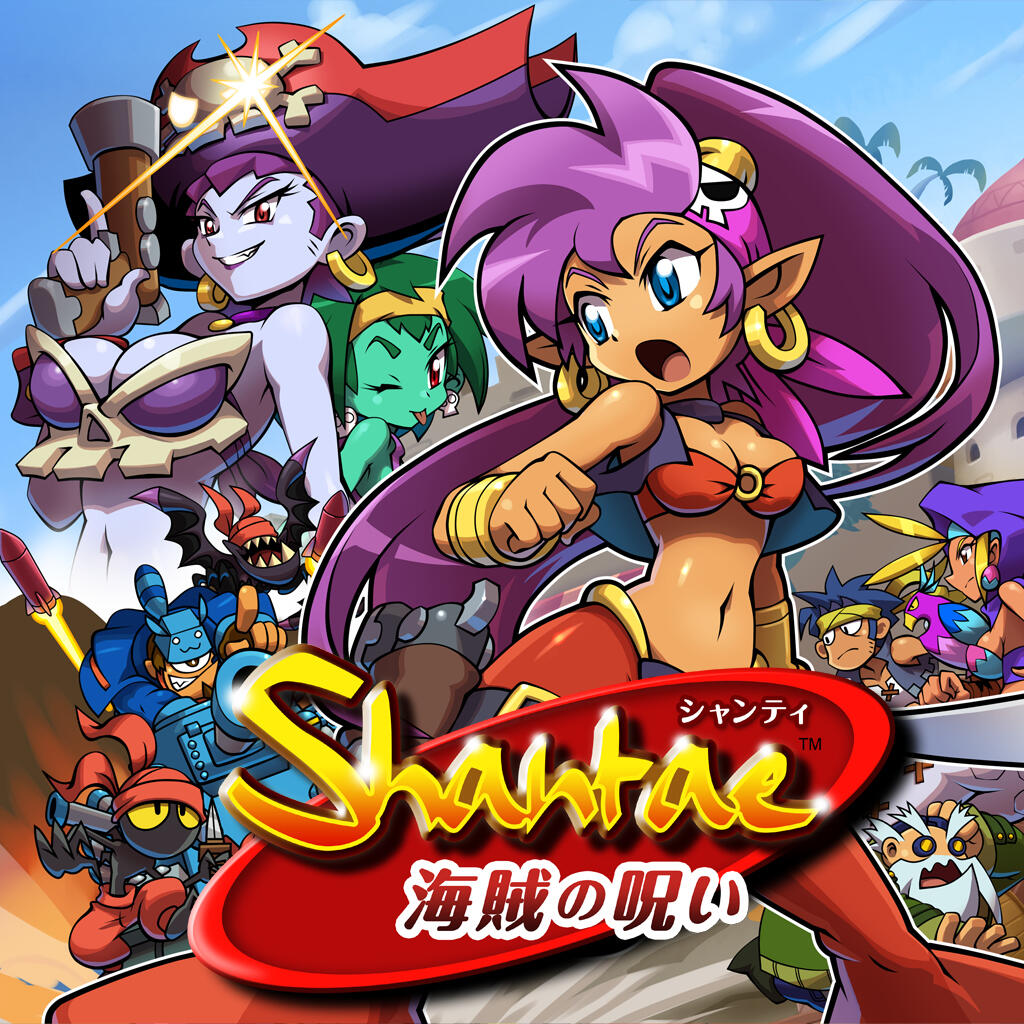 Shantae and the Pirate's Curse