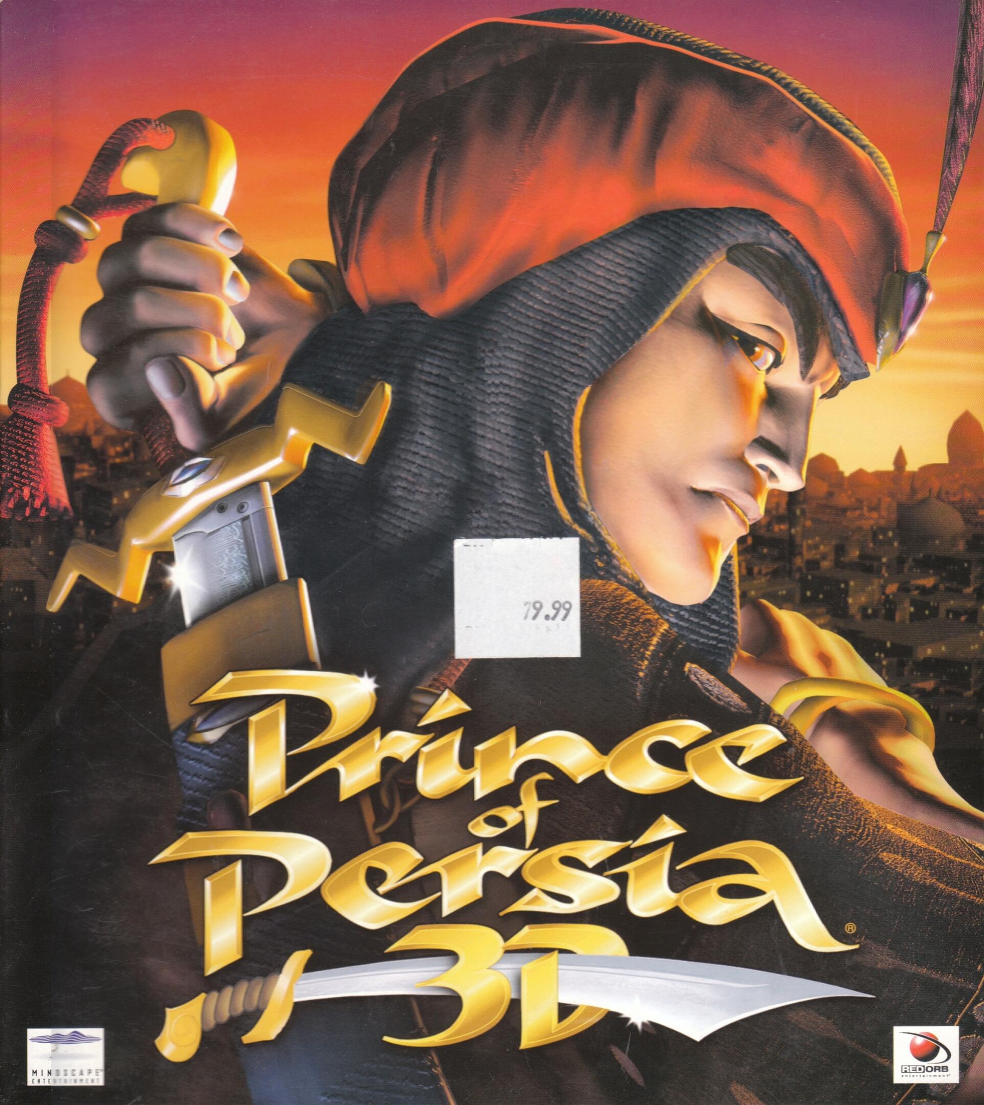 Prince of Persia 3D