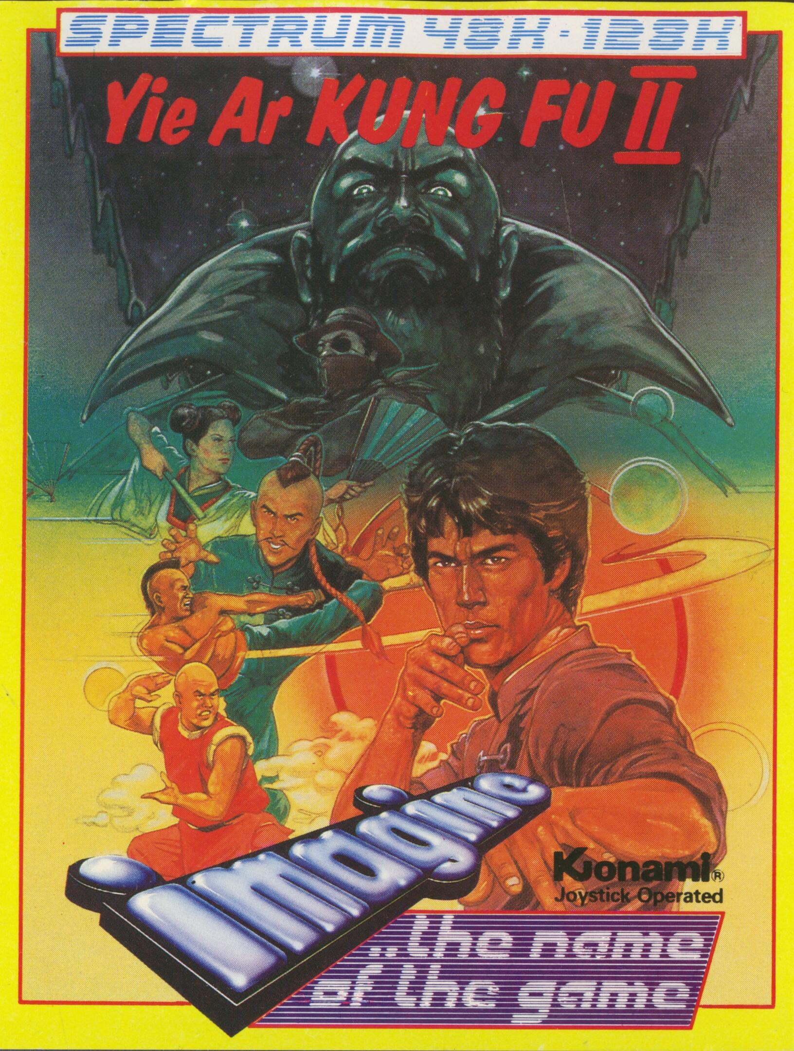 Yie Ar Kung-Fu 2: The Emperor Yie-Gah