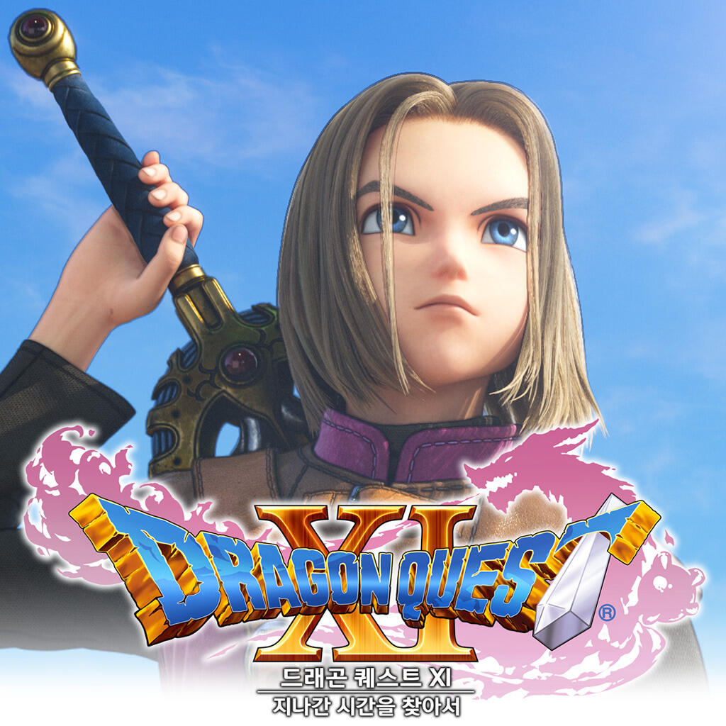 Dragon Quest XI: Echoes of an Elusive Age