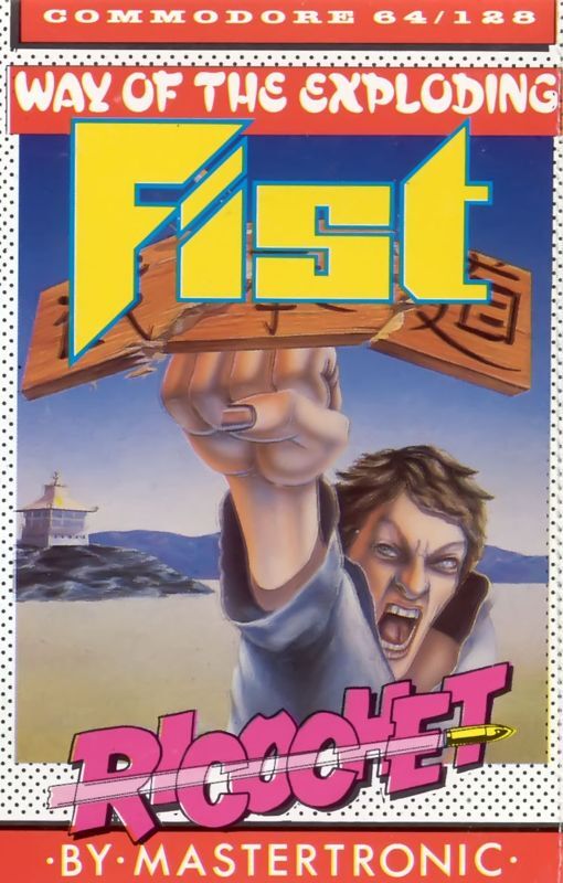 Kung-Fu: The Way of the Exploding Fist