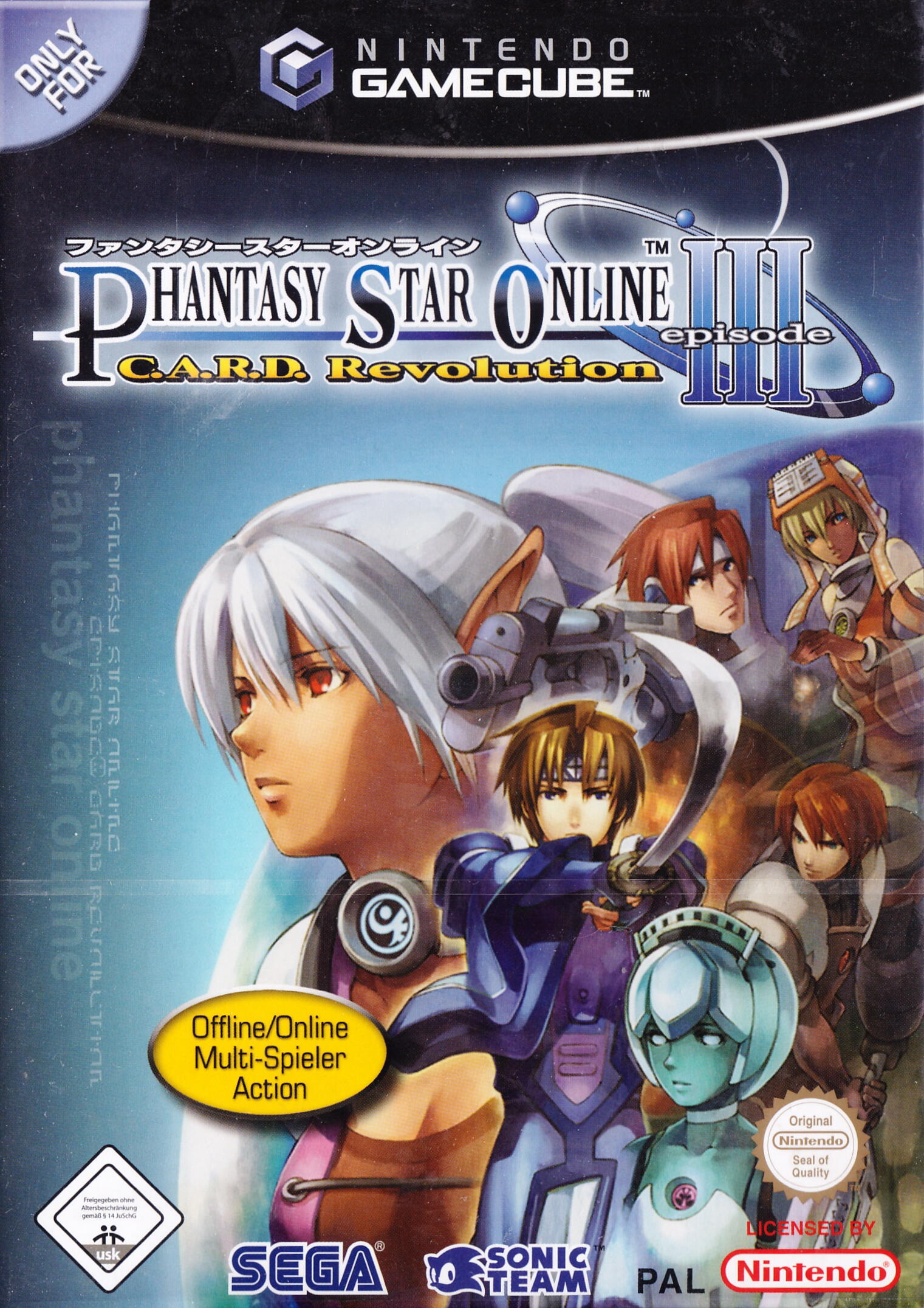 Phantasy Star Online Episode III: C.A.R.D. Revolution