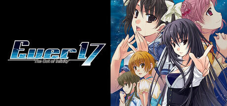 Ever 17: The Out of Infinity