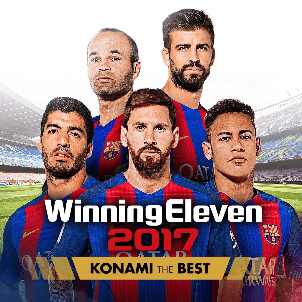 PES 2017: Pro Evolution Soccer