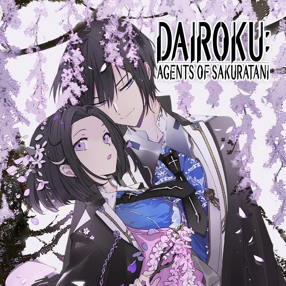 Dairoku: Agents of Sakuratani