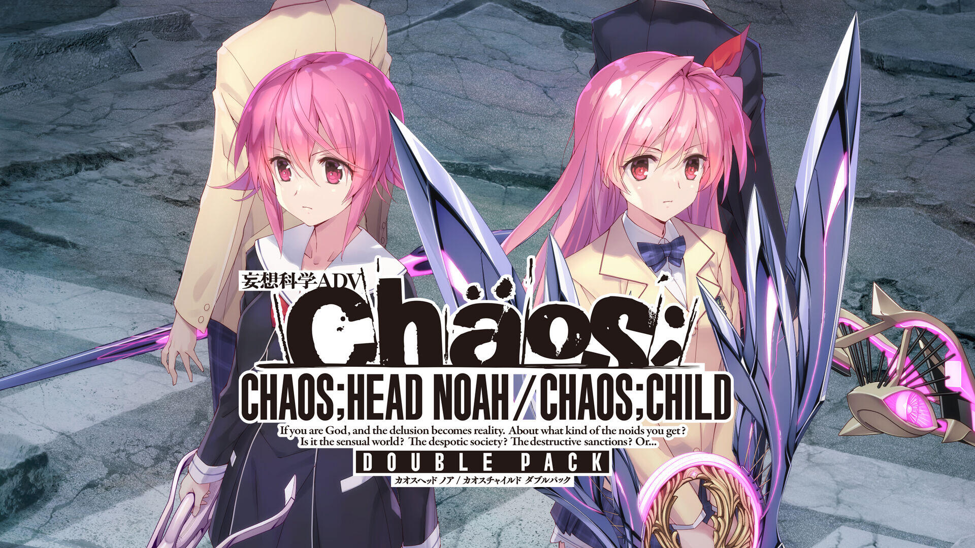 Chaos;Head: Noah / Chaos;Child Double Pack