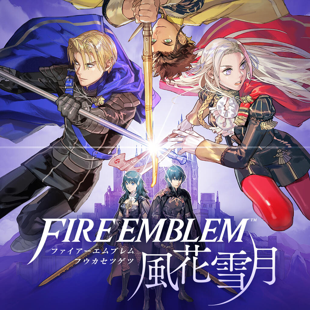 Fire Emblem: Three Houses