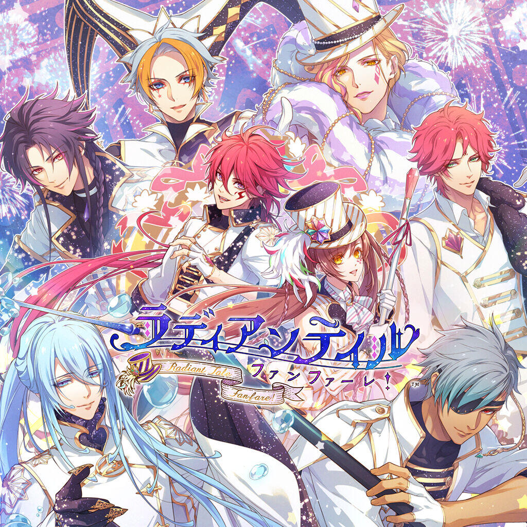 Radiant Tale: Fanfare!