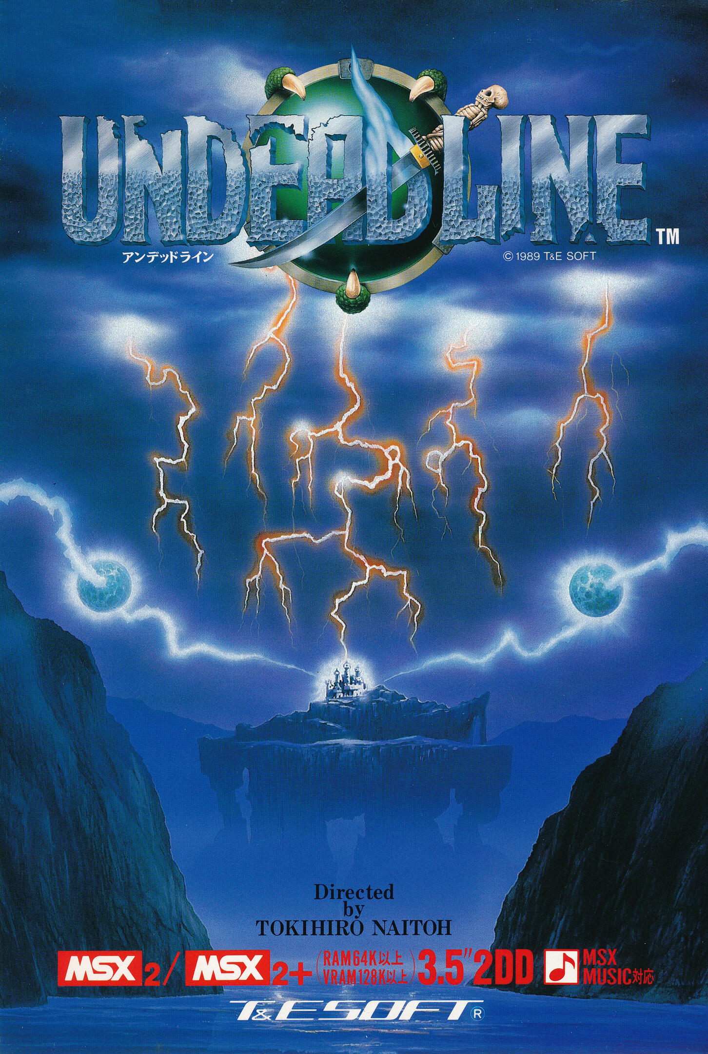 Undead Line