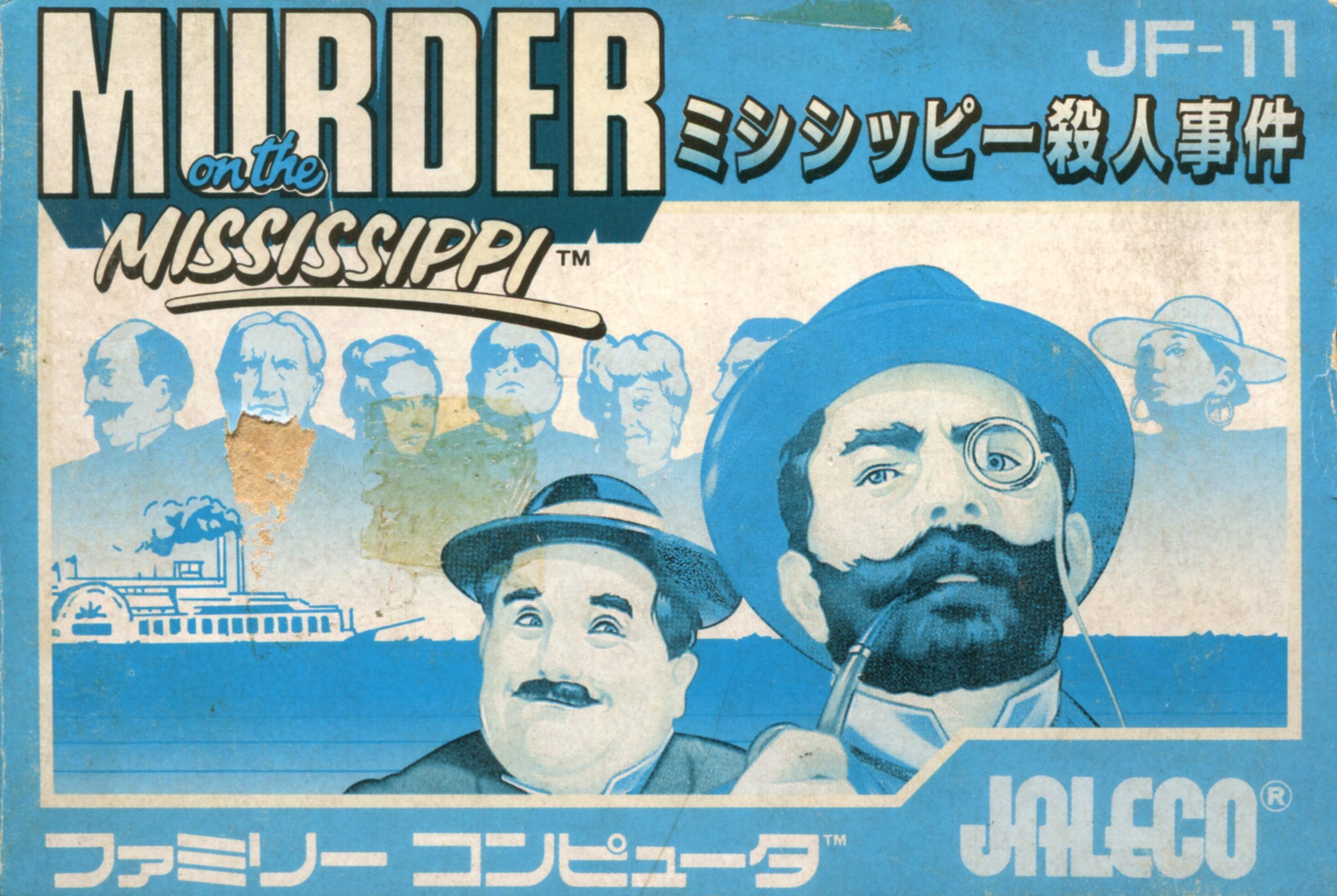 Murder on the Mississippi