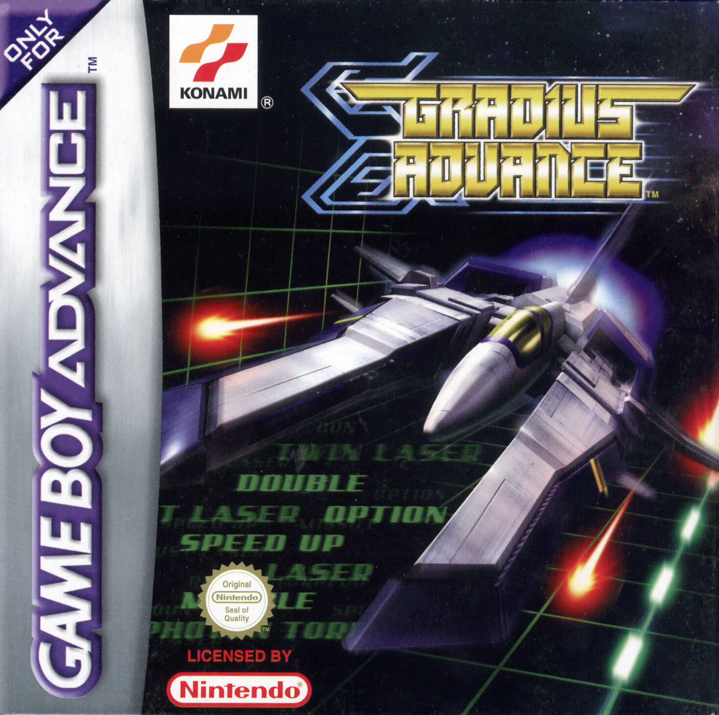 Gradius Galaxies