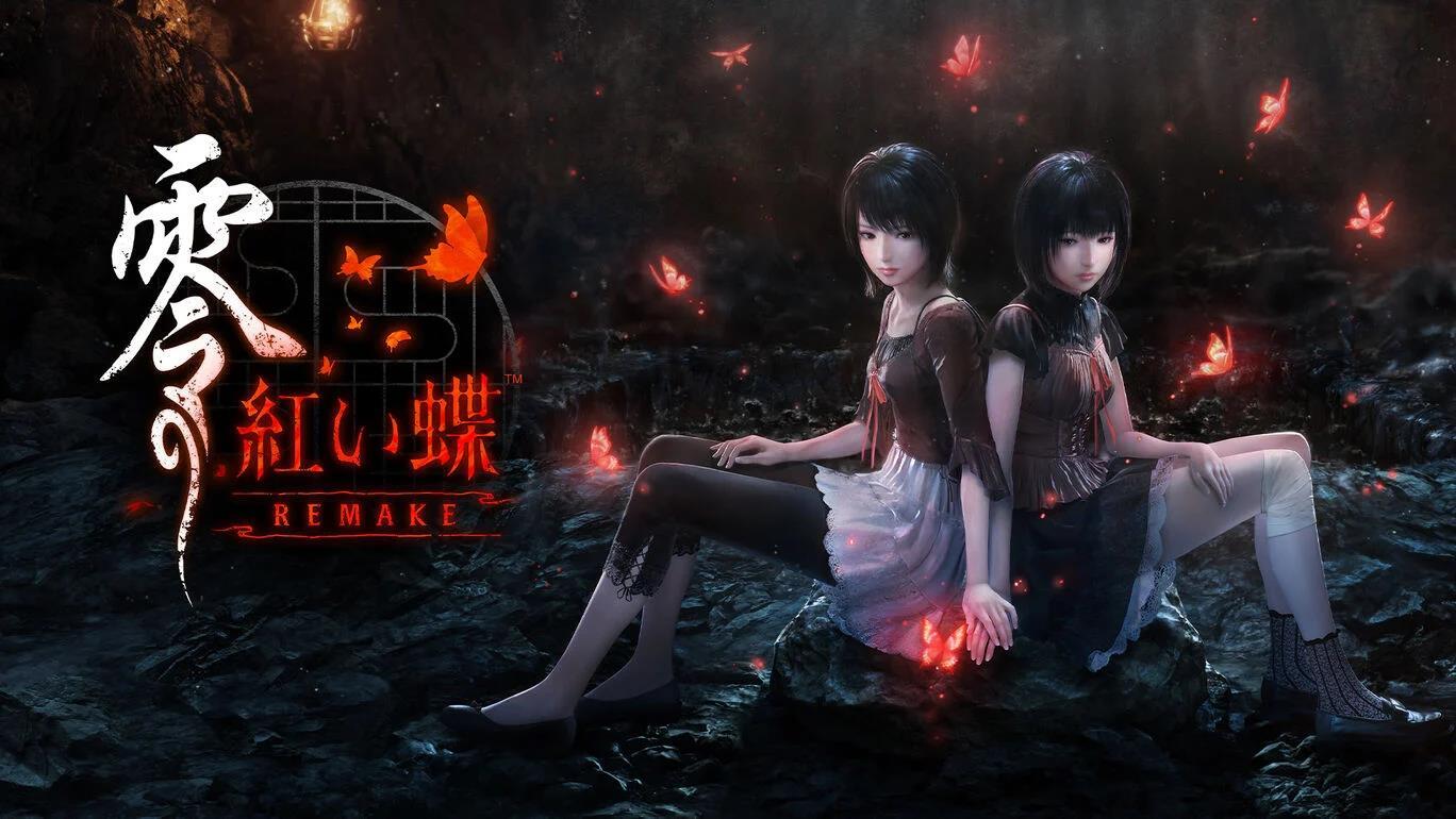 Fatal Frame II: Crimson Butterfly Remake
