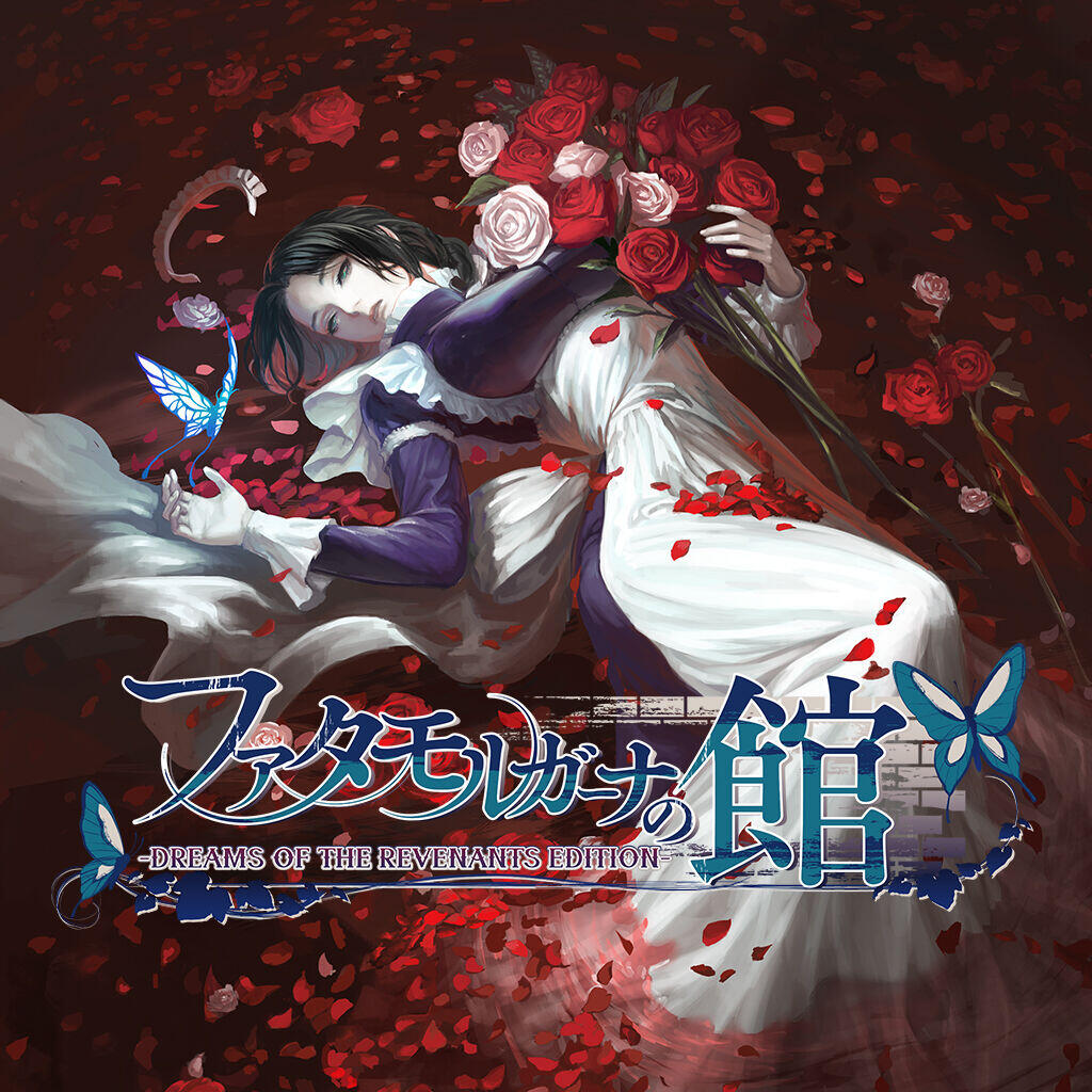 The House in Fata Morgana: Dreams of the Revenants Edition