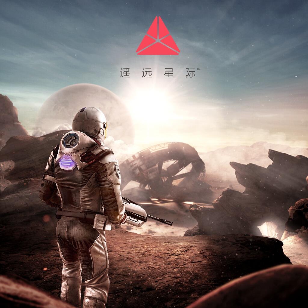 Farpoint