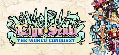 Eiyuu Senki: The World Conquest