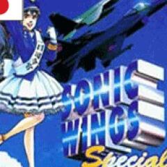 Sonic Wings Special