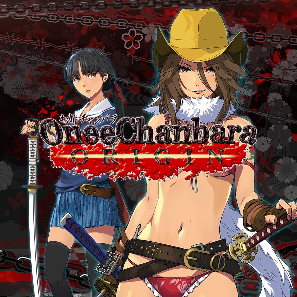 OneeChanbara: Origin