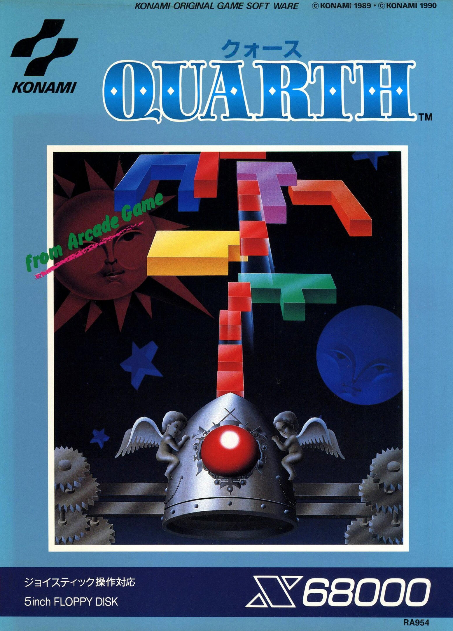 Quarth