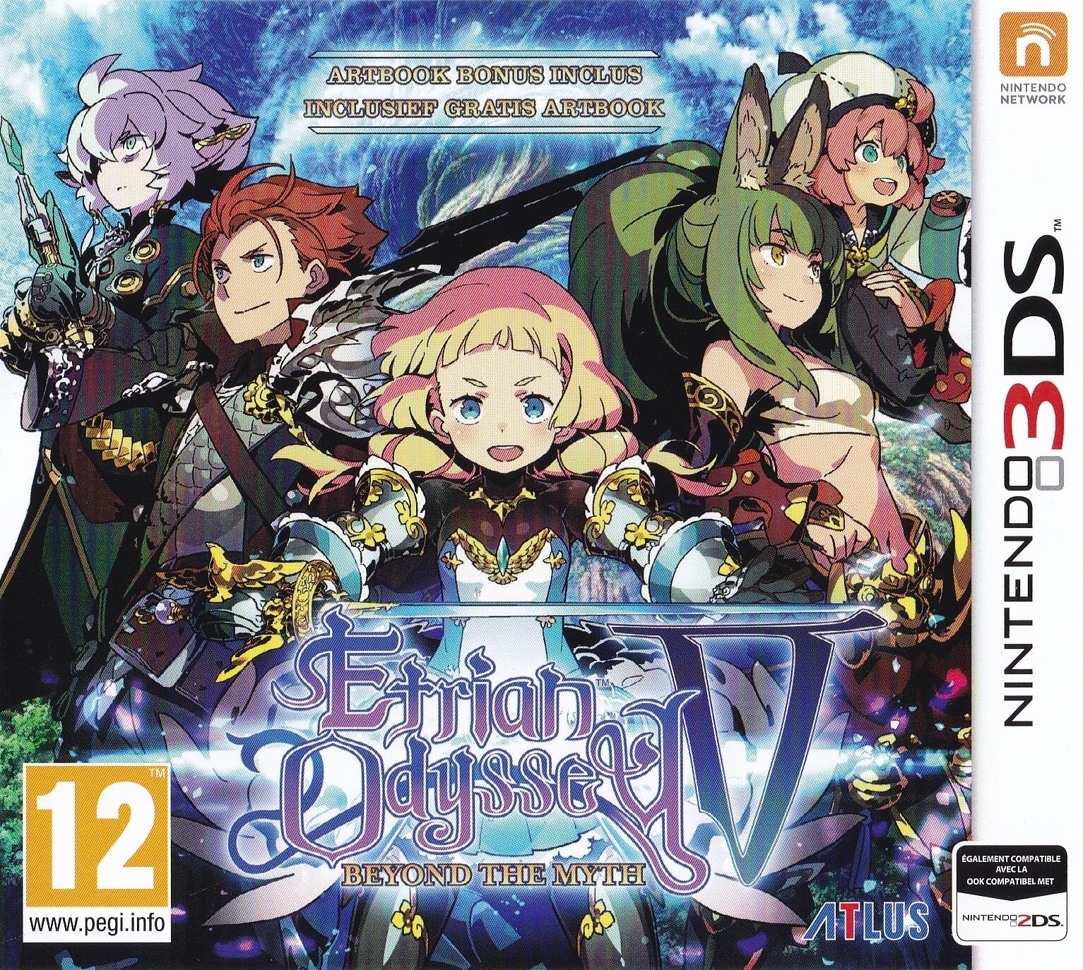 Etrian Odyssey V: Beyond the Myth