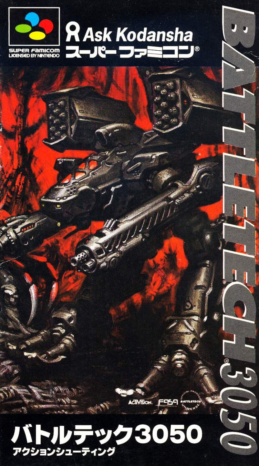BattleTech: A Game of Armored Combat