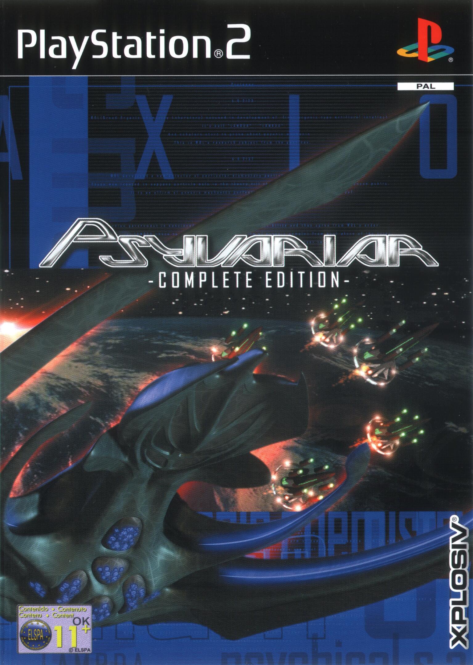 Psyvariar: Complete Edition