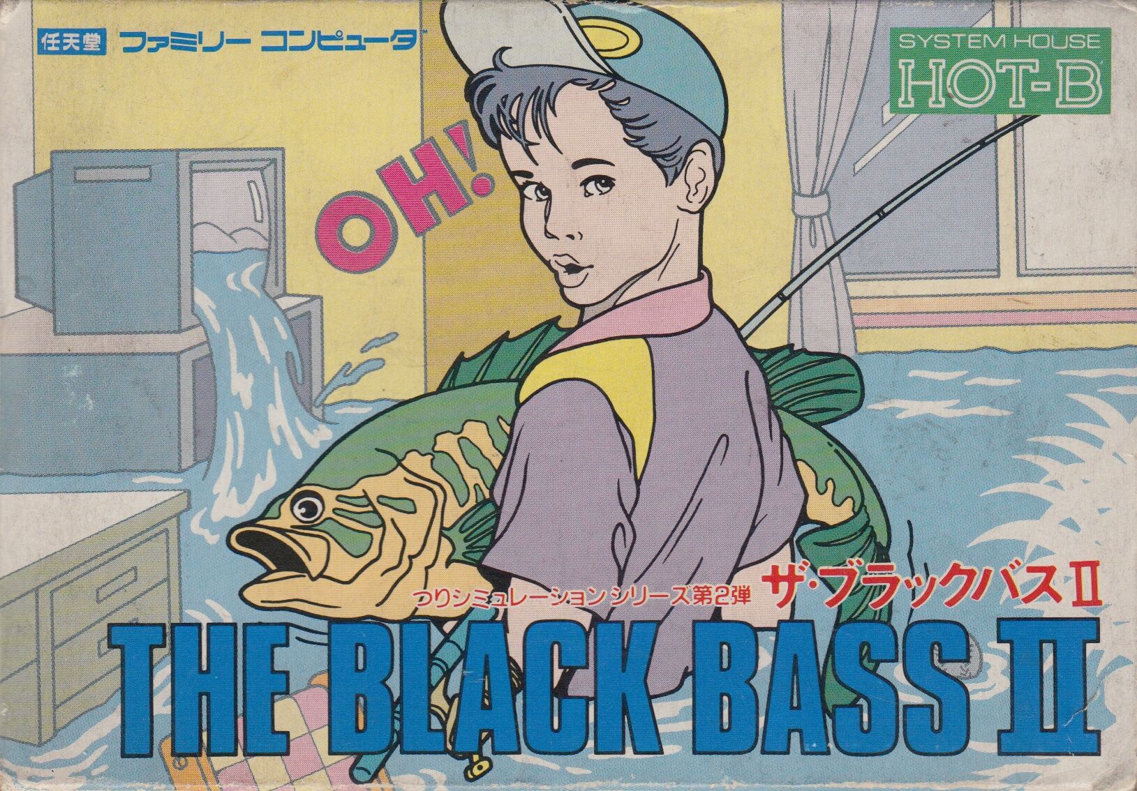 The Black Bass