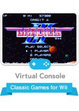 Gradius III