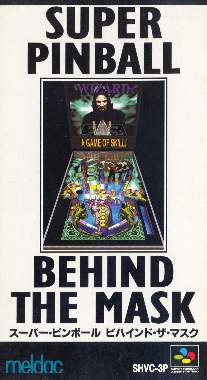 Super Pinball: Behind the Mask