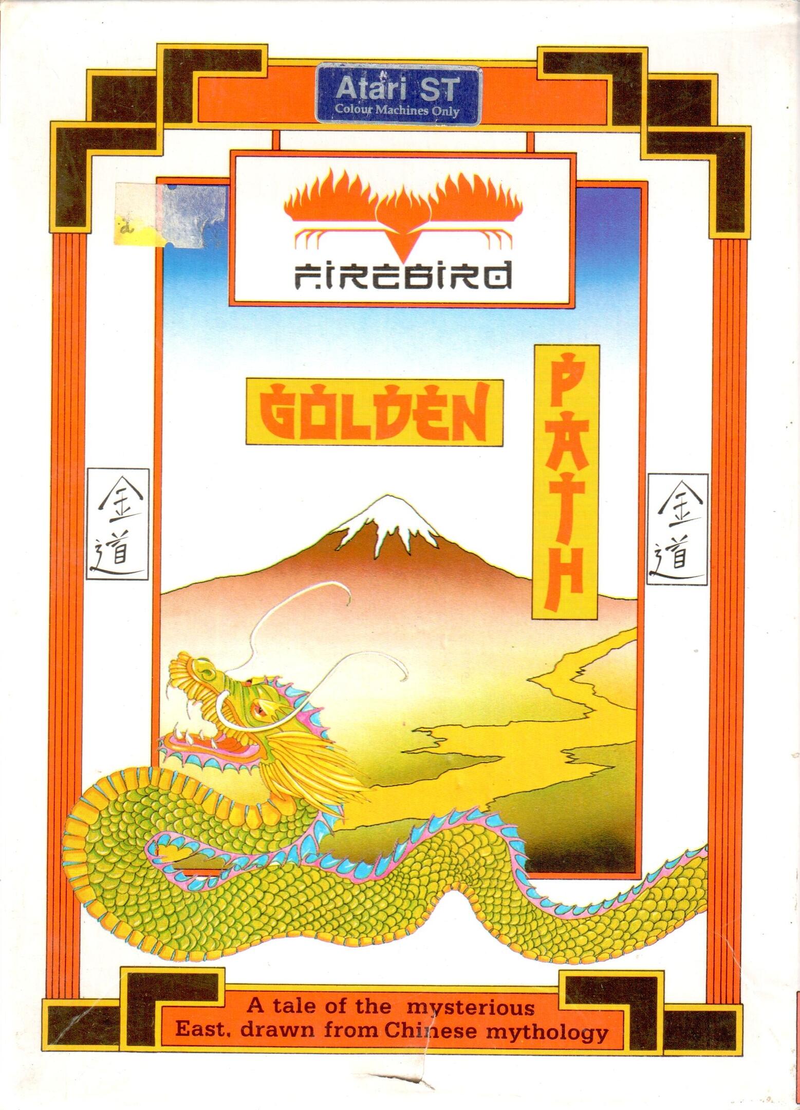 The Golden Path