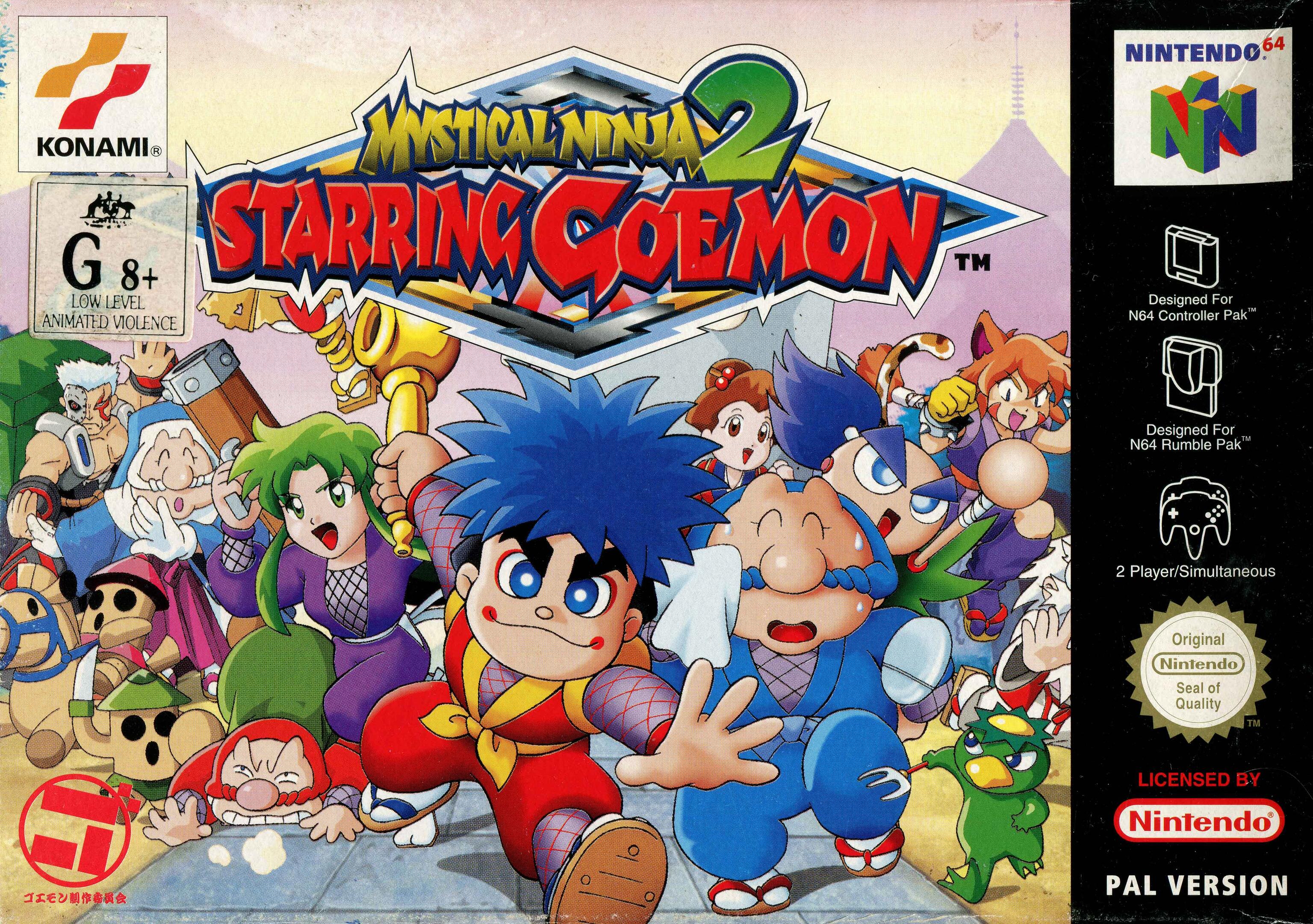 Goemon's Great Adventure