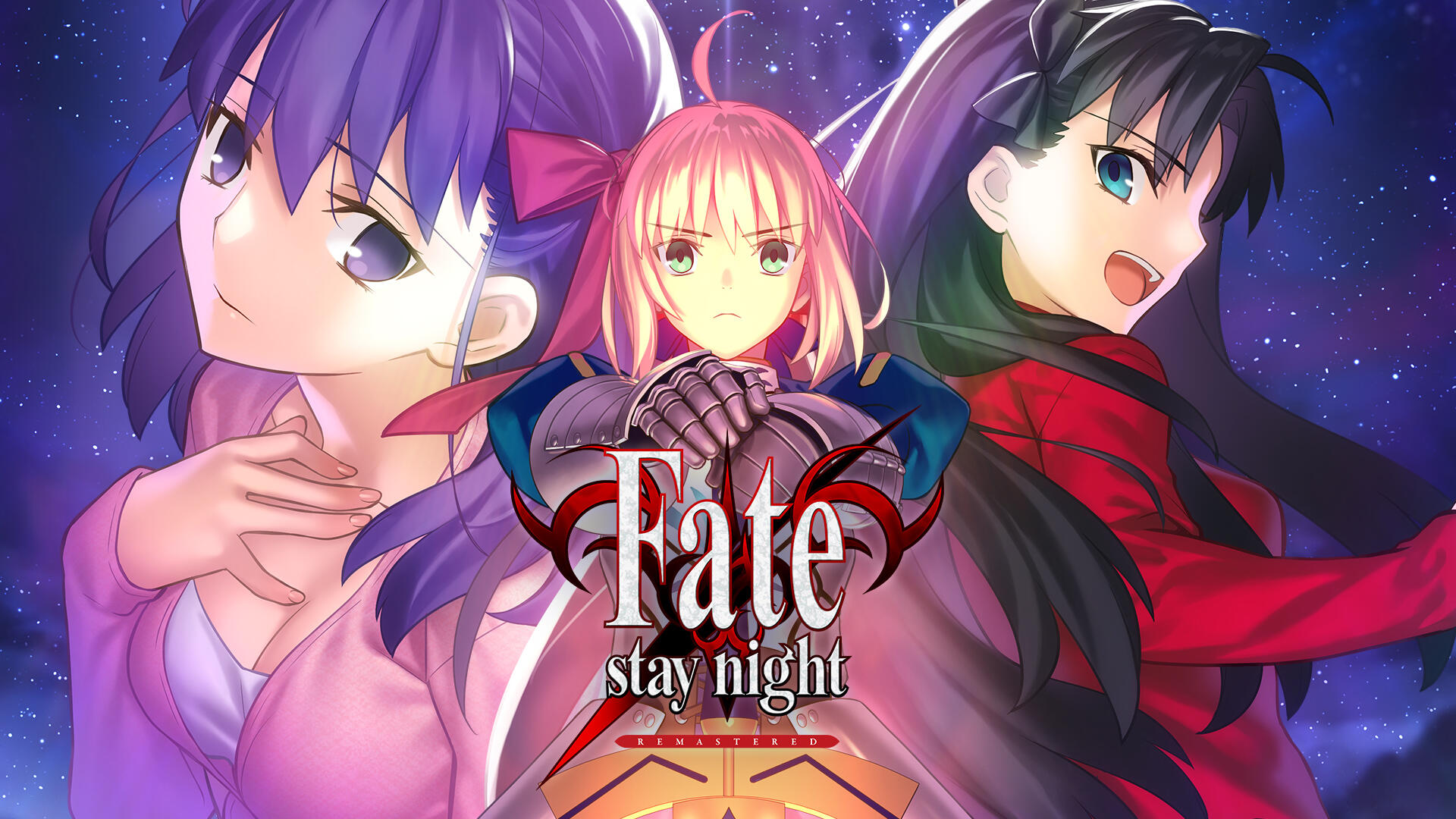 Fate/stay night: Remastered