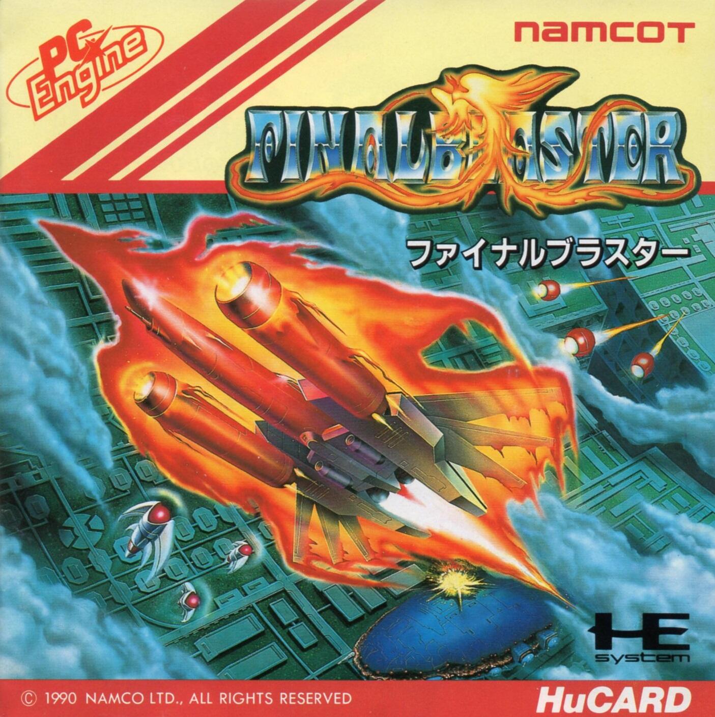 Final Blaster