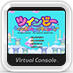 Pop'n TwinBee Rainbow Bell Adventures