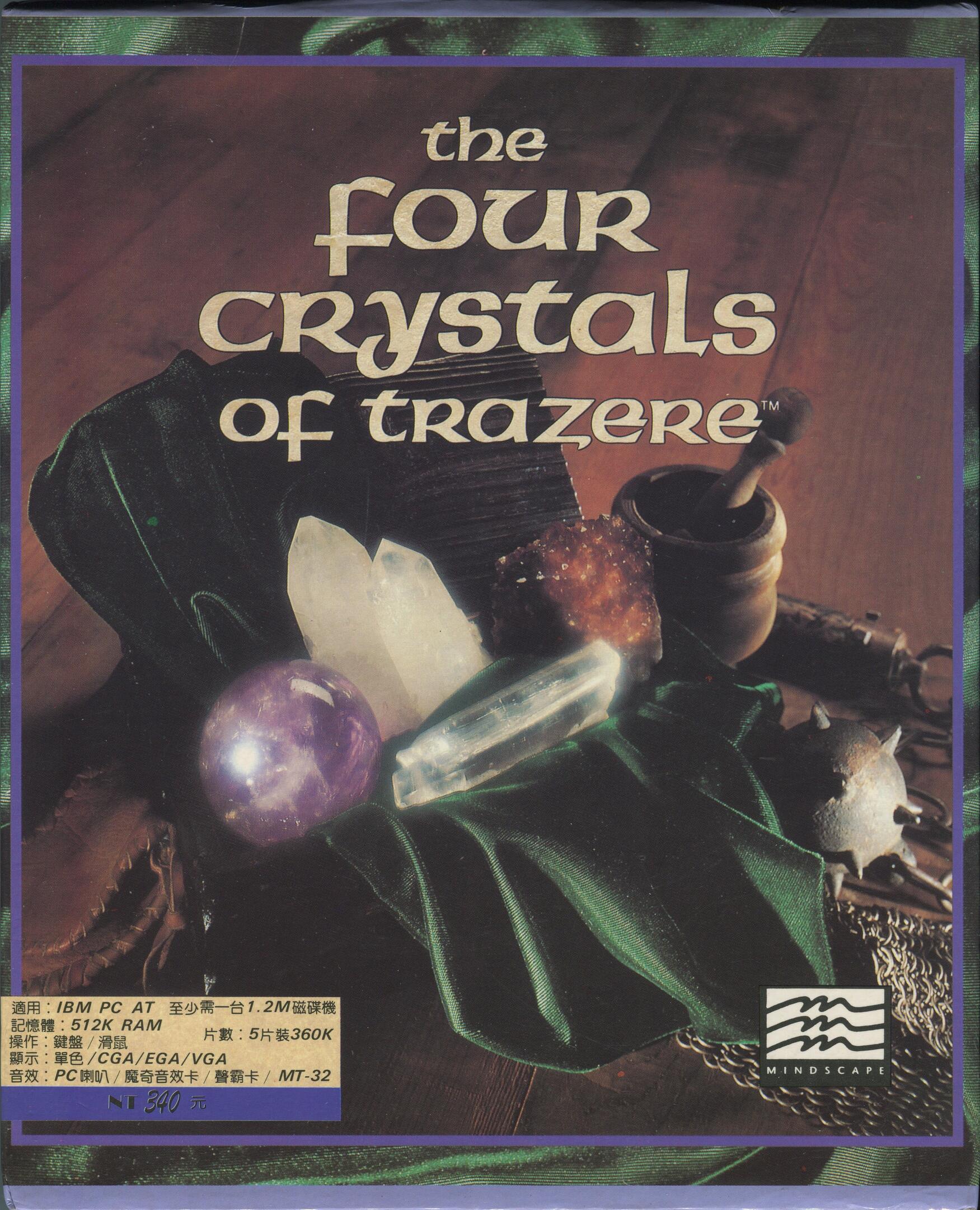 The Four Crystals of Trazere