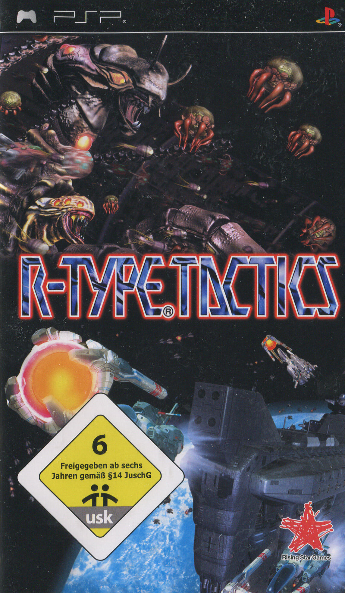 R-Type Command