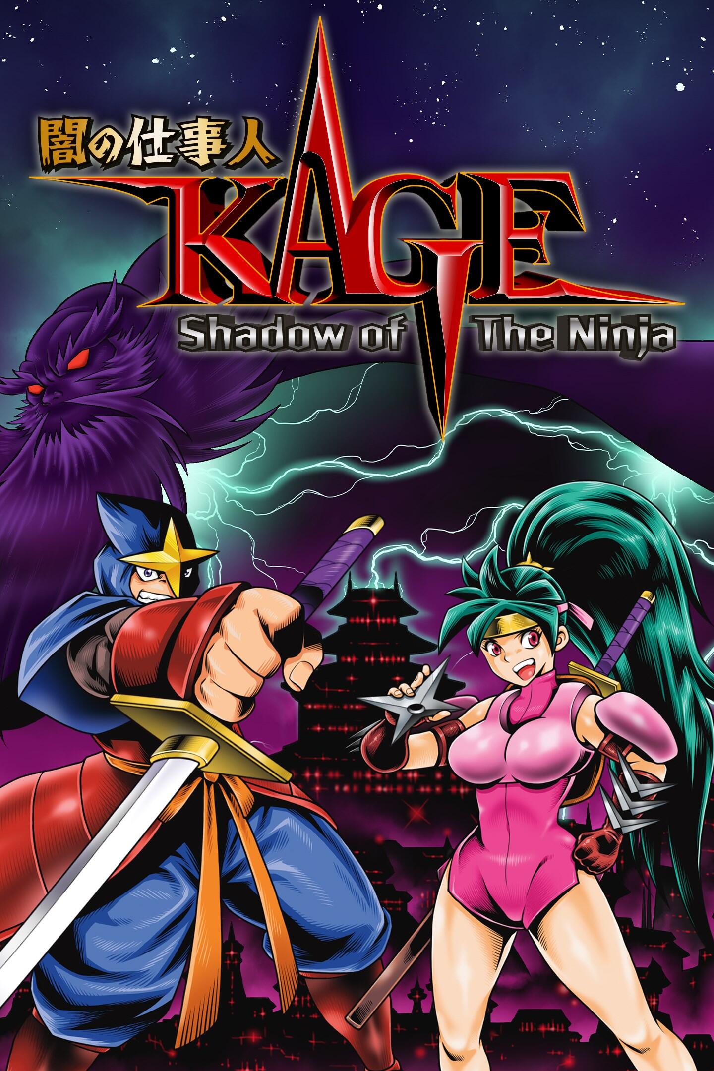 Shadow of the Ninja: Reborn