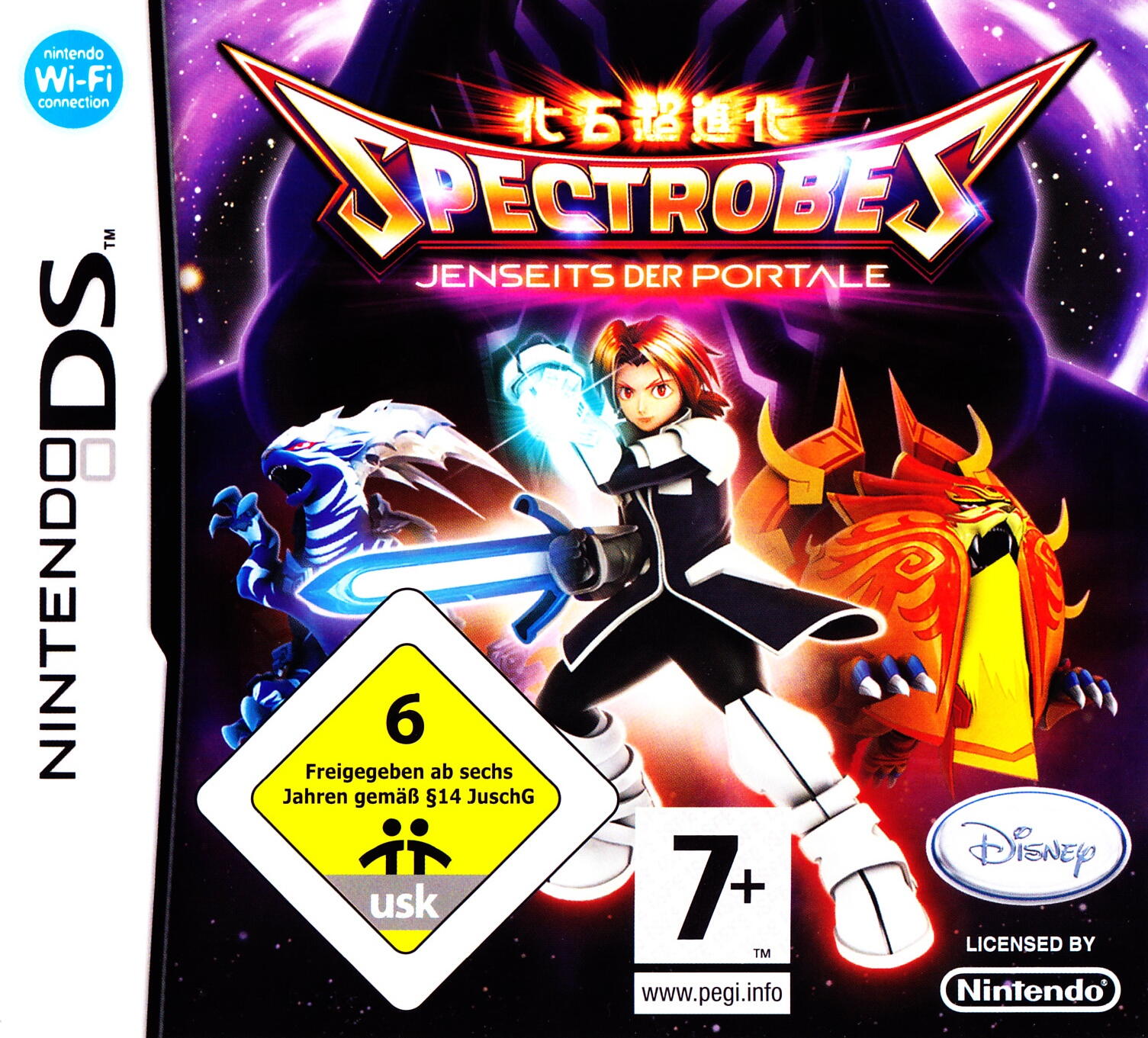Spectrobes: Beyond the Portals