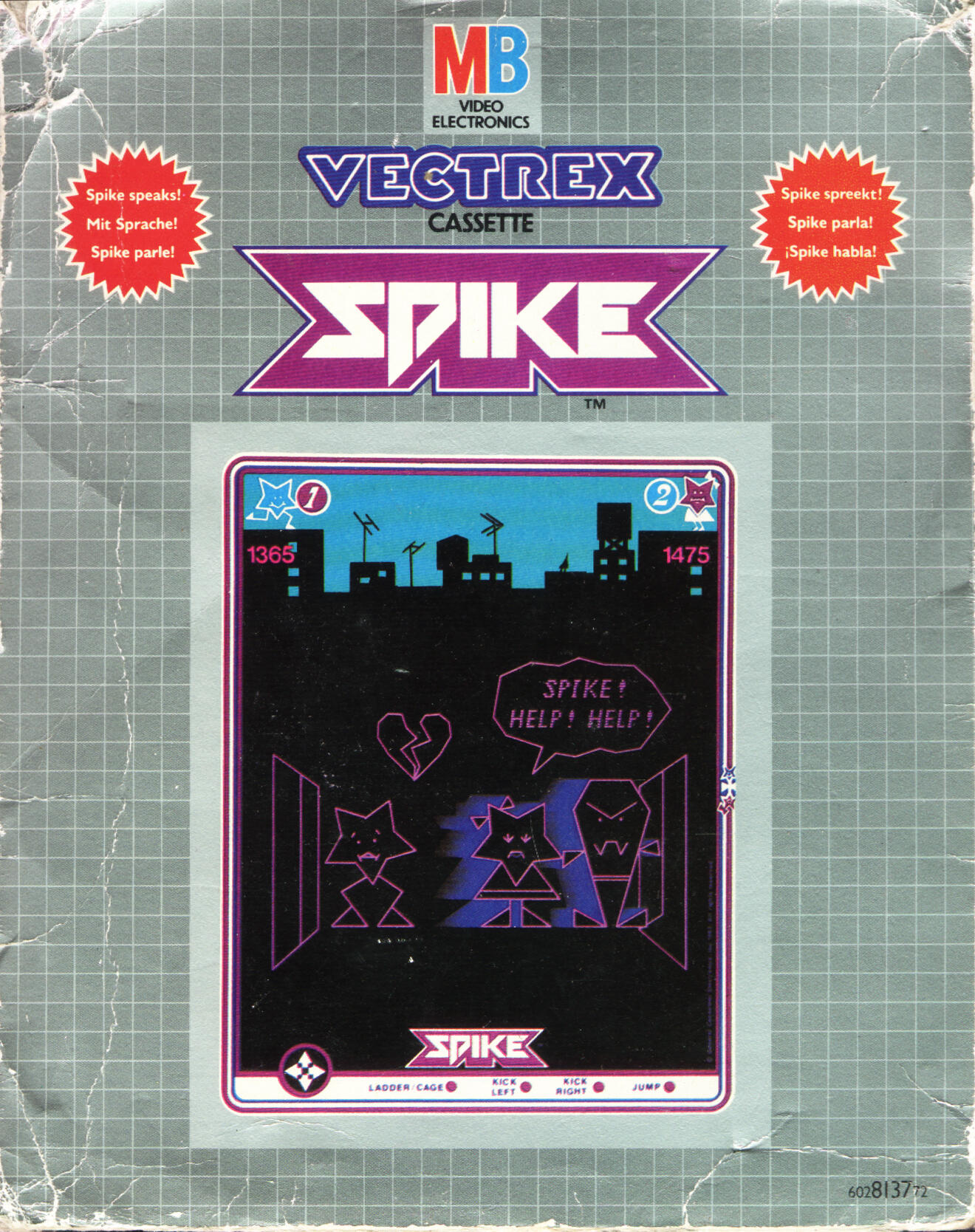 Spike