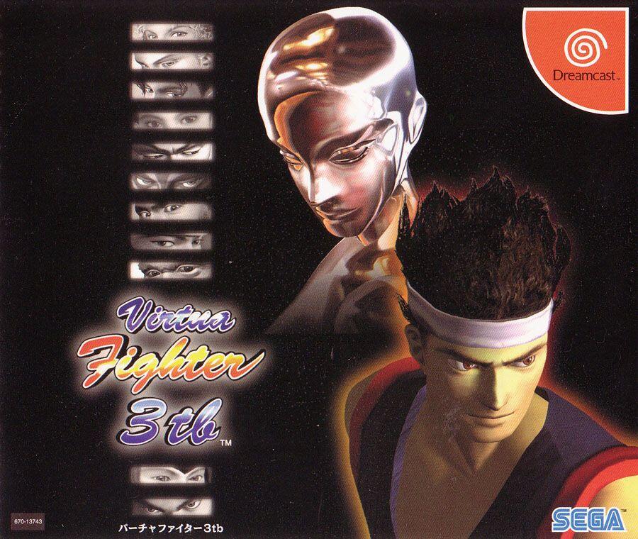 Virtua Fighter 3tb