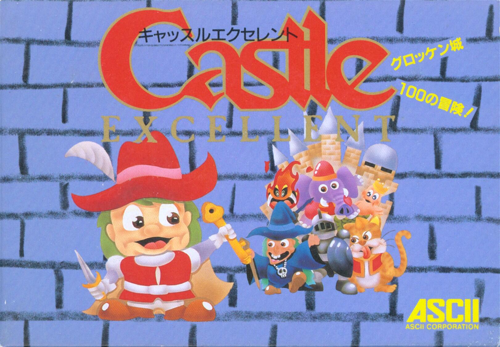 Castlequest