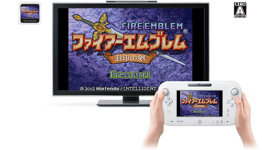 Fire Emblem: Fūin no Tsurugi