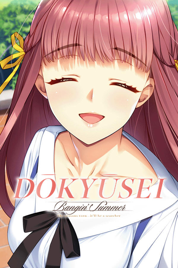 Dōkyūsei: Bangin' Summer