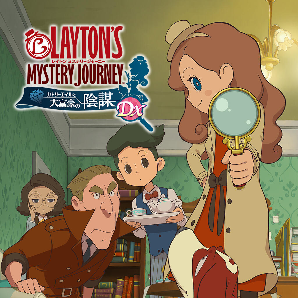 Layton's Mystery Journey: Katrielle and the Millionaires' Conspiracy