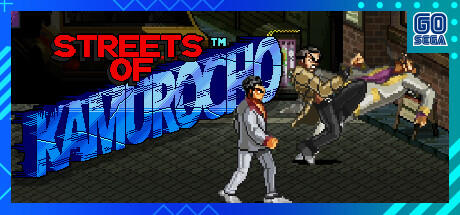 Streets of Kamurocho