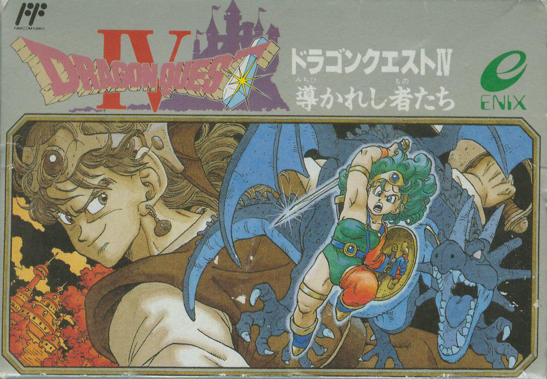 Dragon Warrior IV