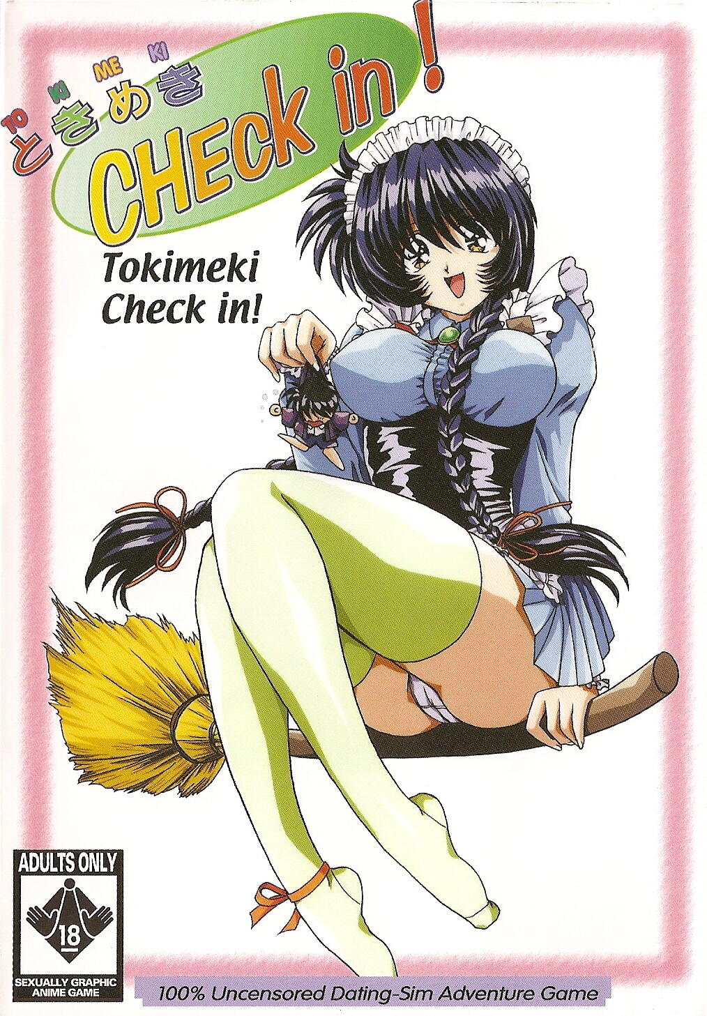 Tokimeki Check in!