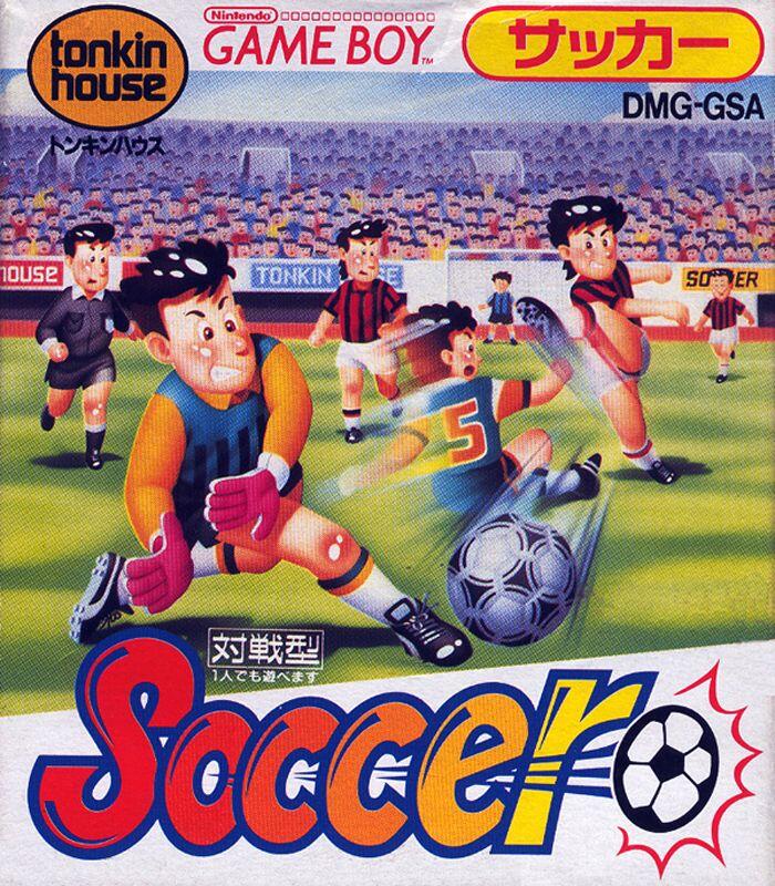 Football International