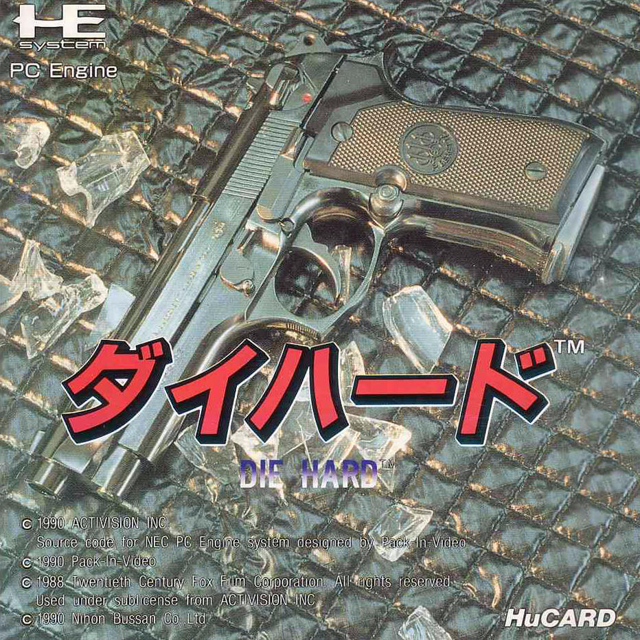 Die Hard
