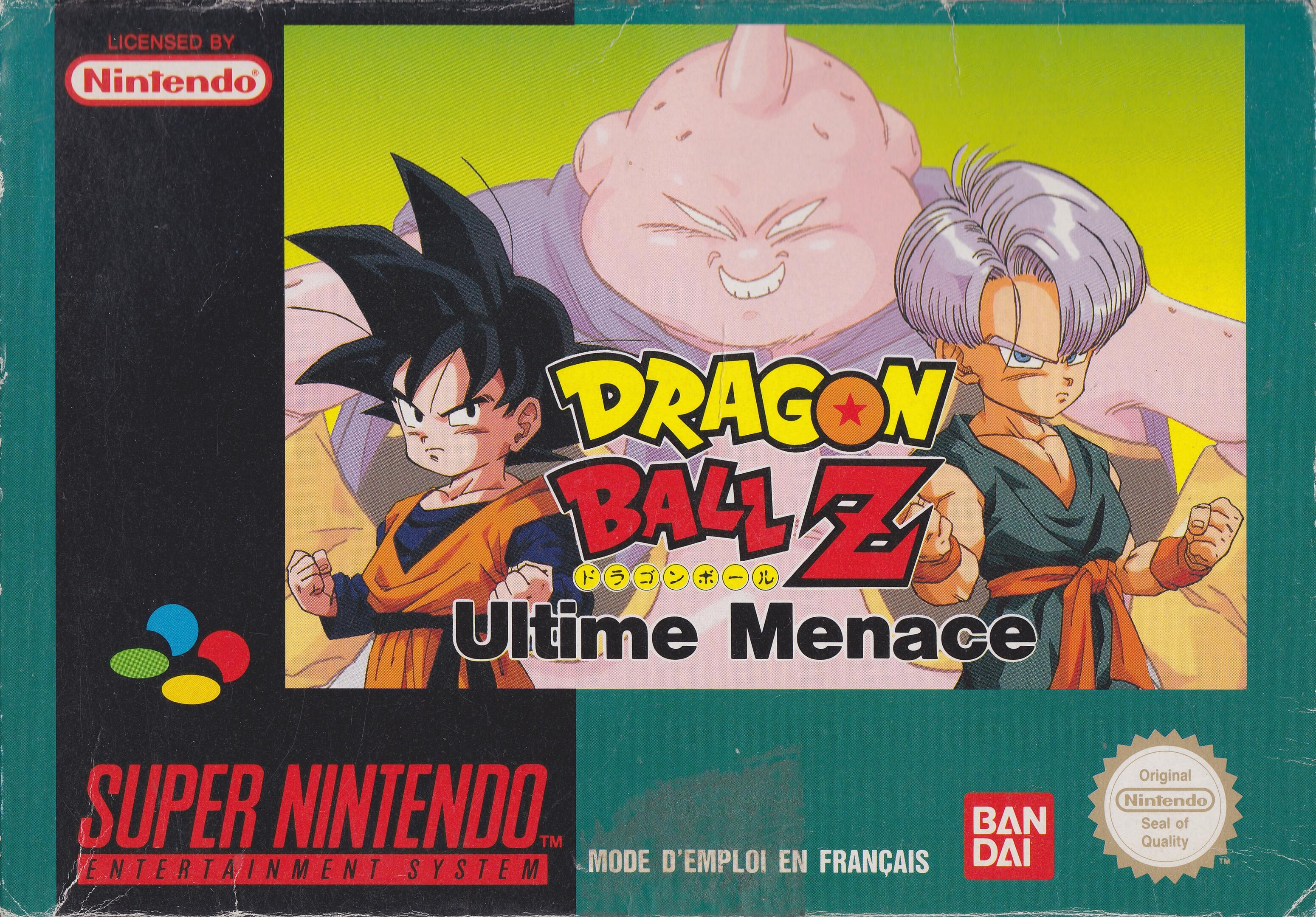 Dragon Ball Z: Super Butōden 3